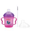 NUBY - 240ml  360* TWIN HANDLE CUP