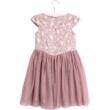 WHEAT - CINDERELLA DRESS