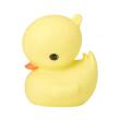 A LITTLE LOVELY COMPANY - LITTLE DUCK LIGHT YELLOW
