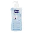 CHICCO - 500ml BODY LOTION NATURAL