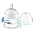 AVENT - 150ml TRAINERCUP