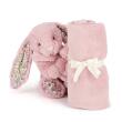 JELLYCAT - BLOSSOM TULIP BUNNY SOOTHER