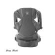 STOKKE - MYCARRIER FRONT & BACK