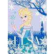 EUROTOYS - GULVTÆPPE FROST ELSA