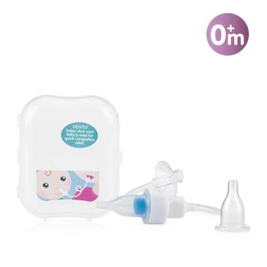 TRAVEL NASAL ASPIRATOR