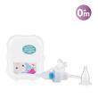 NUBY - TRAVEL NASAL ASPIRATOR