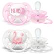 AVENT - 2PK 0-6mdr PINK ULTRA SOFT