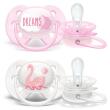 AVENT - 2PK 0-6mdr PINK ULTRA SOFT