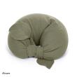 THATS MINE - NURSING PILLOW