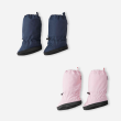 REIMA - HIIPII BOOTIES