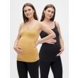 MAMALICIOUS - 2PK HEAL STRAP TOP