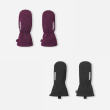 REIMA - OSATEN SOFTSHELL MITTENS
