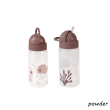 DONE BY DEER - SEA FRIENDS STRAW BOTTLE