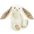 JELLYCAT - SMALL BASHFUL CREAM BUNNY 18 cm