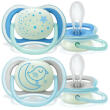 AVENT - ULTRA AIR NIGHT 6-18M