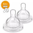 AVENT - 4mdr+ CLASSIC FLASKESUT