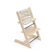 STOKKE - TRIPP TRAPP CLASSIC CUSHION