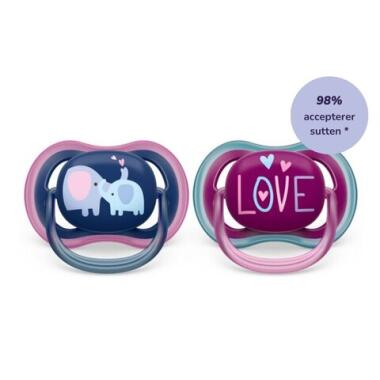 ULTRA AIR 18 MDR+.  2 PK/GIRL
