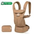 ERGOBABY - ERGOBABY OMNI BREEZE