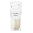AVENT - POSER TIL OPBEVARING 180ML AVENT - POSER TIL OPBEVARING 180ML