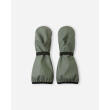 REIMA - PURO RAIN MITTENS