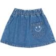 THE NEW - SIBLINGS - PIDA DENIM SKIRT