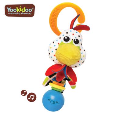 SHAKE ME RATTLE ROOSTER