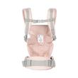 ERGOBABY - OMNI DREAM PINK QUARTZ