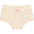 PETIT PIAO - STAR HIPSTERS 2PK