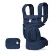 ERGOBABY - OMNI 360 COOL AIR MESH