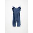 MOLO KIDS - FIFI MOLO KIDS - FIFI