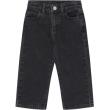 THE NEW - SIBLINGS - VALU BAGGY FIT JEANS