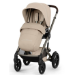 CYBEX - TALOS S LUX ALMOND BEIGE CYBEX - TALOS S LUX ALMOND BEIGE