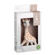SOPHIE LA GIRAFE - SOPHIE LE GIRAFE (18CM)